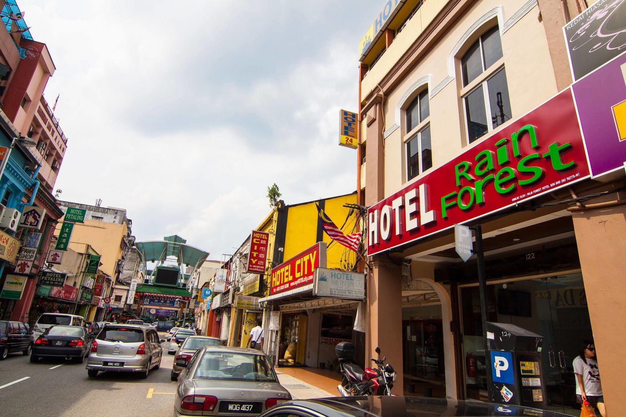 Hotel Rain Forest Kuala Lumpur